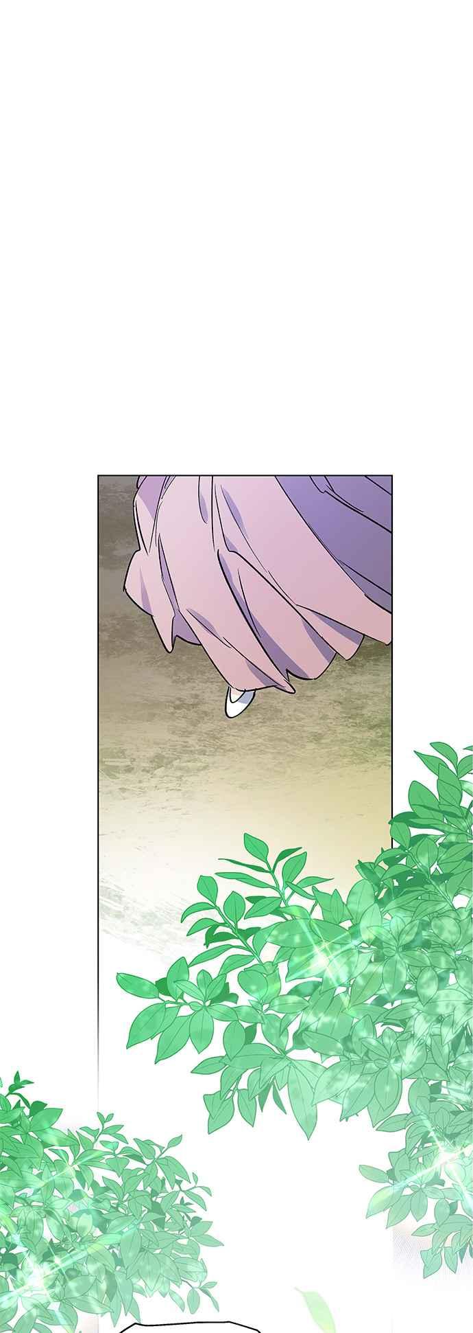 《影子新娘》第72话 第33页