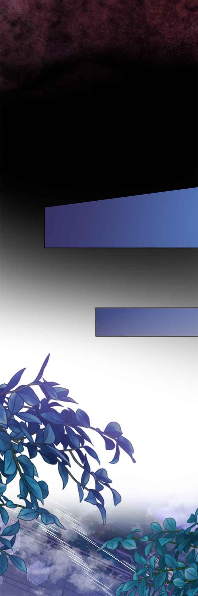 《影子新娘》第73话 第35页