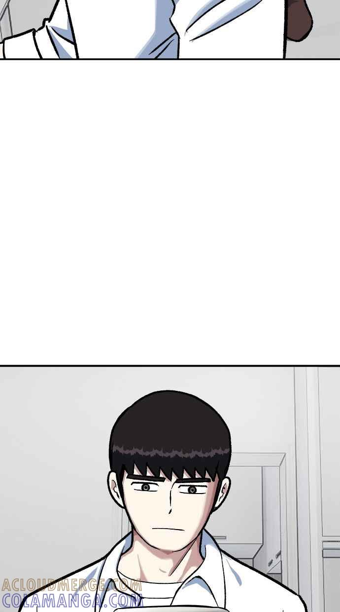 地球观察者 第75话 自谋其身 第57页