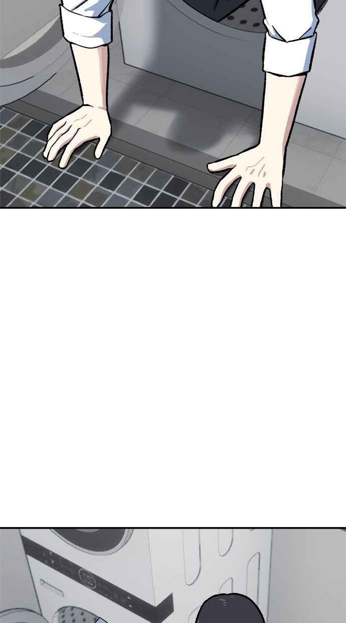 地球观察者 第75话 自谋其身 第36页