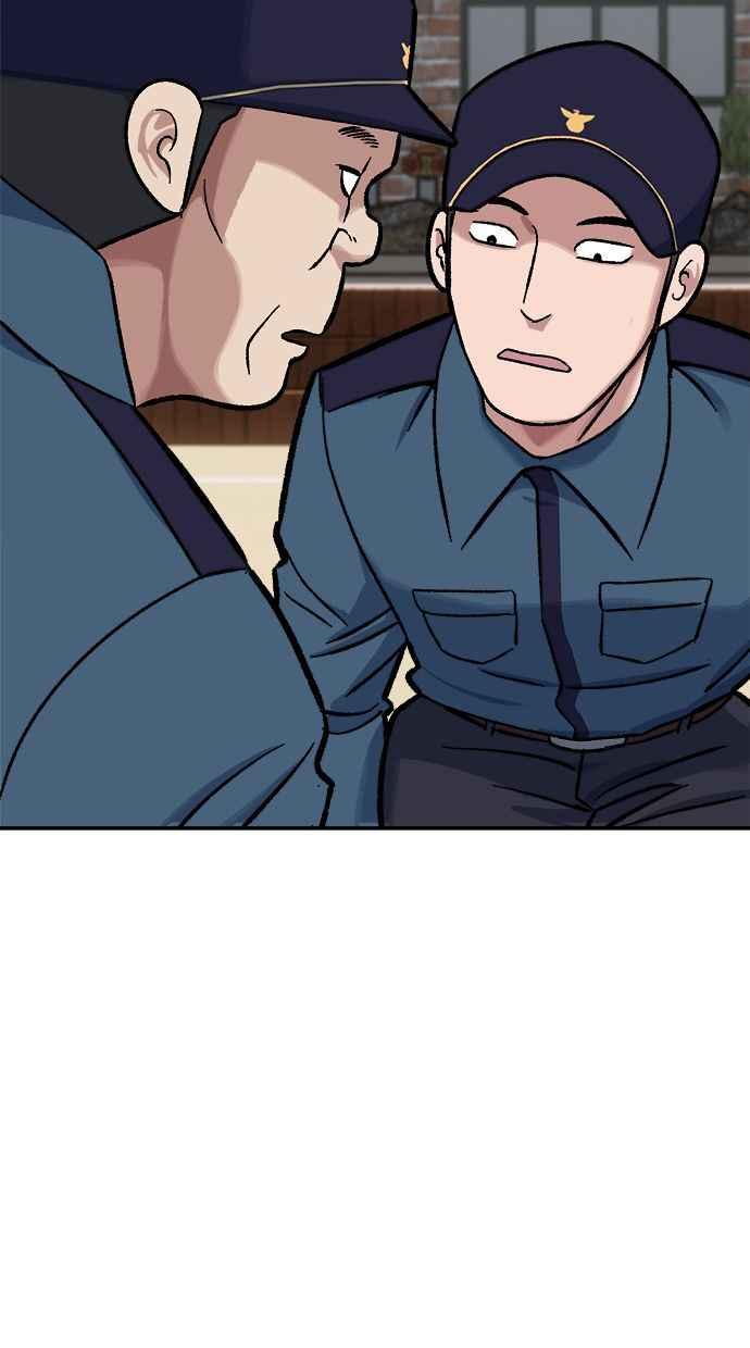 地球观察者 第75话 自谋其身 第112页