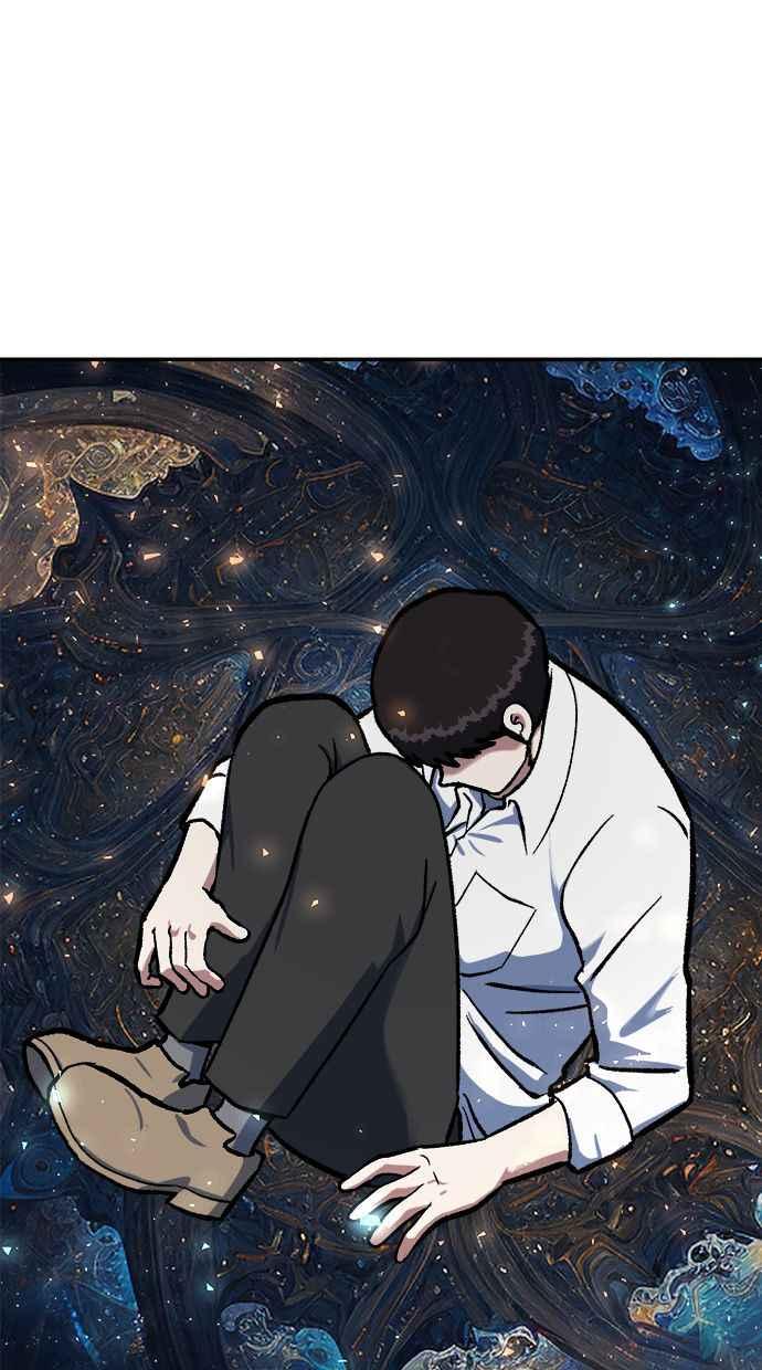 地球观察者 第75话 自谋其身 第32页
