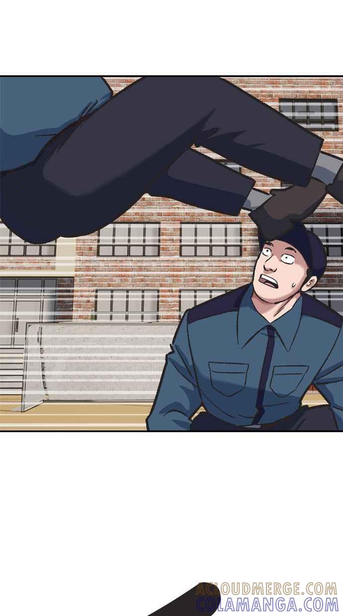 地球观察者 第76话 愤怒 第31页