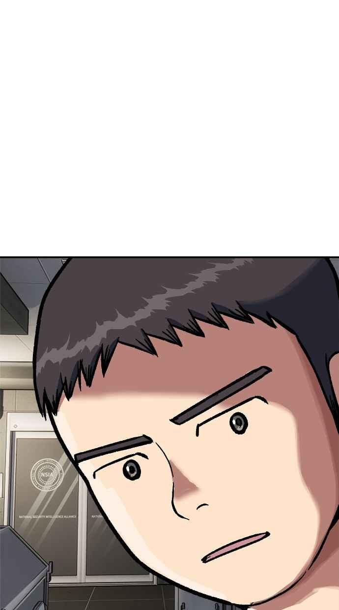 地球观察者 第76话 愤怒 第89页