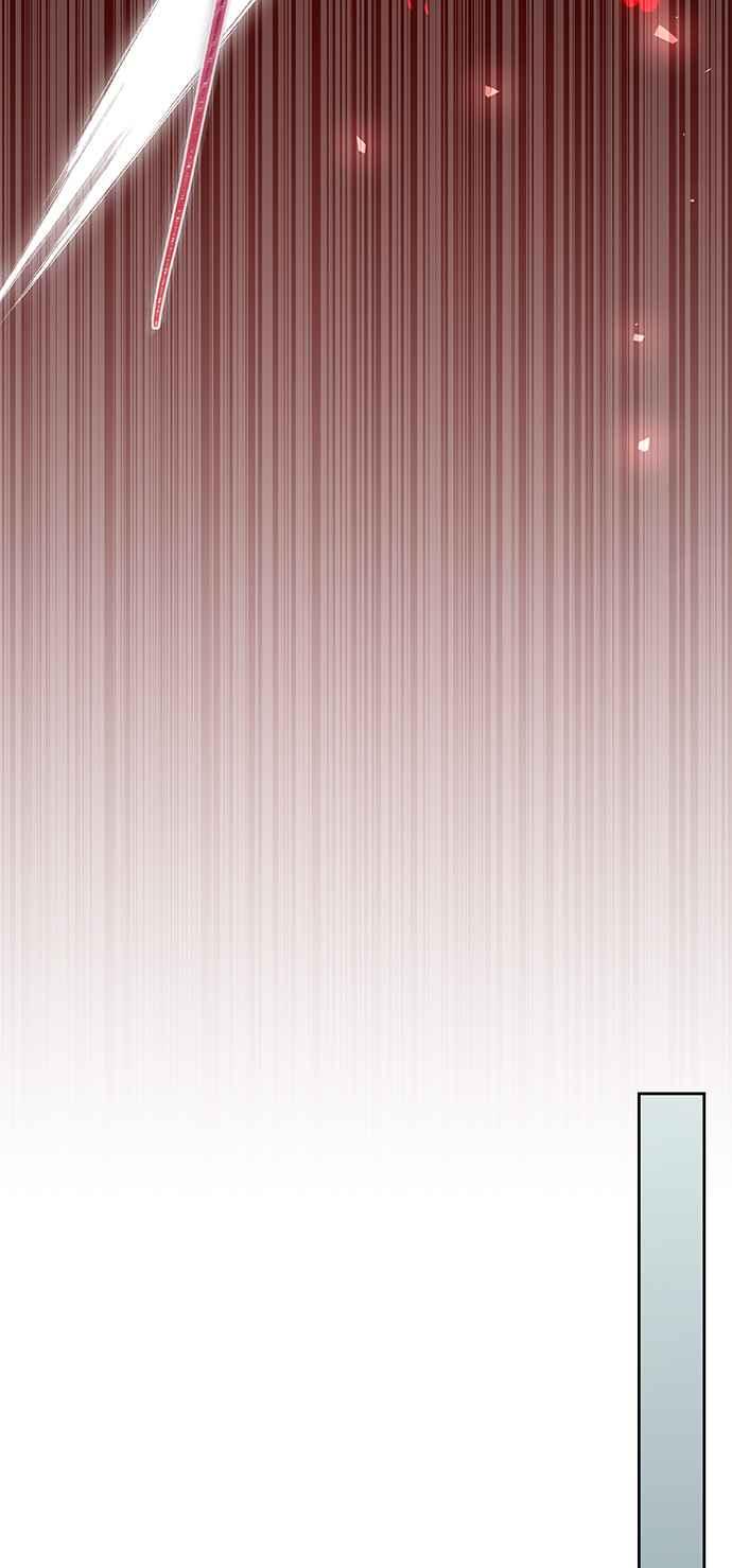 《影子新娘》第75话 第23页