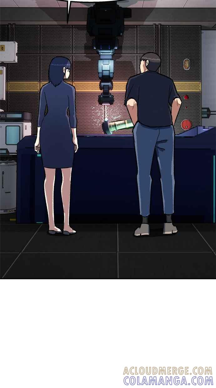 地球观察者 第76话 愤怒 第88页