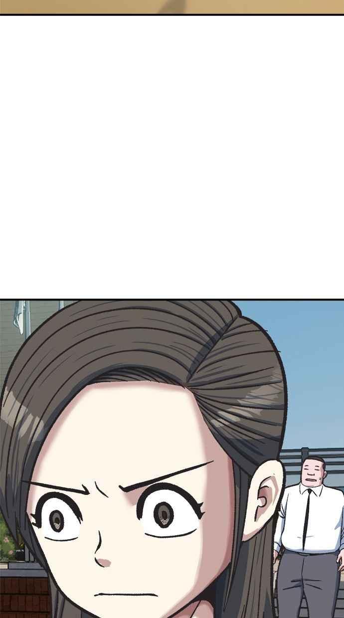 地球观察者 第76话 愤怒 第39页