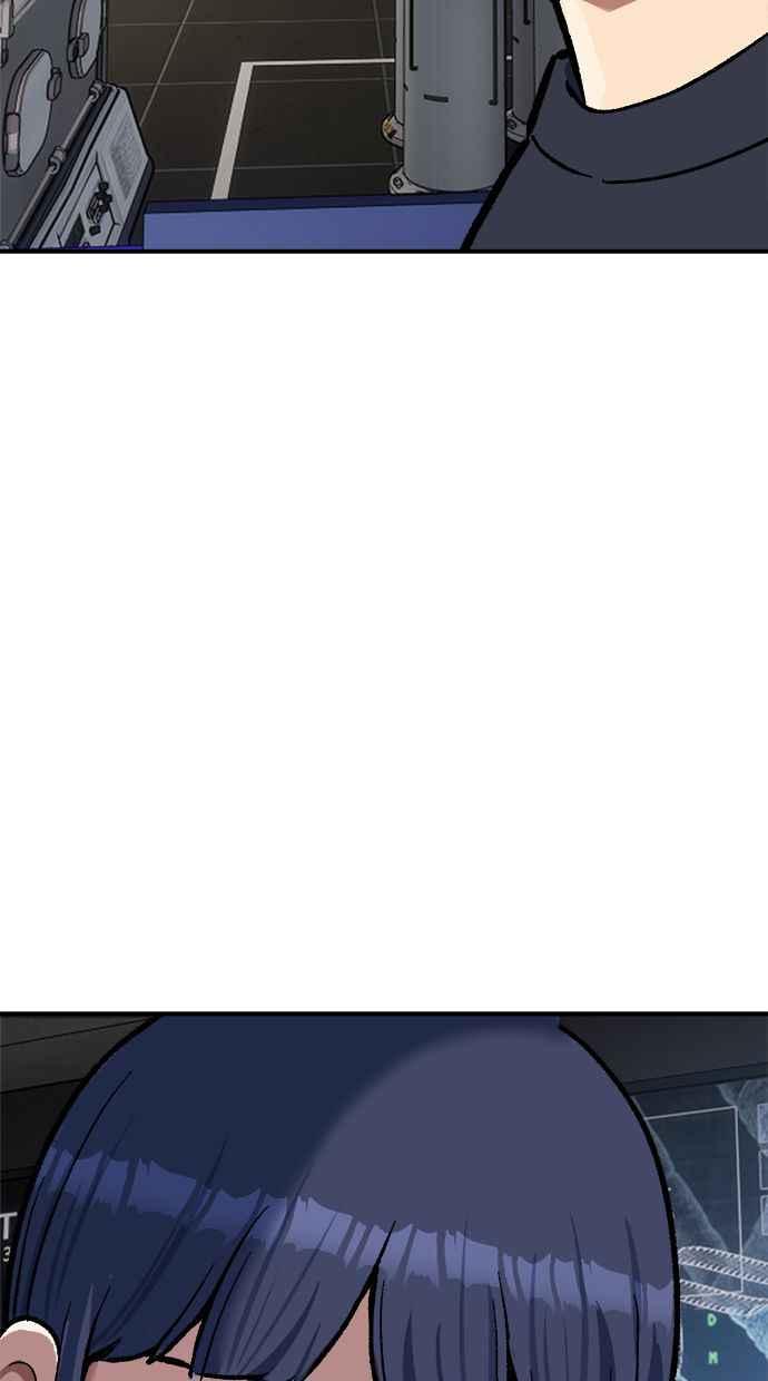 地球观察者 第76话 愤怒 第90页