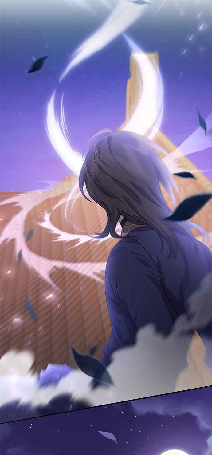 《影子新娘》第75话 第9页