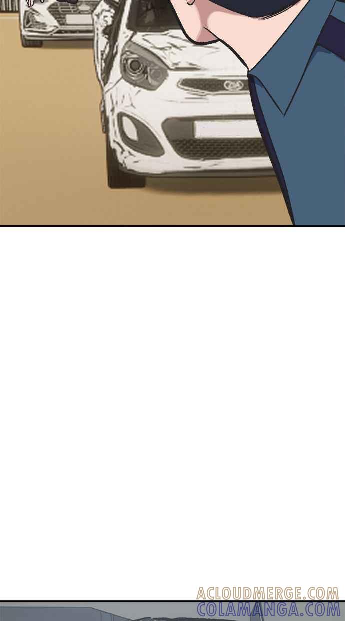 地球观察者 第76话 愤怒 第34页