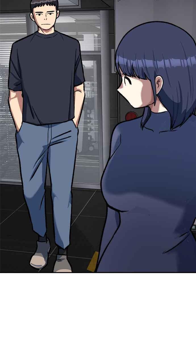 地球观察者 第76话 愤怒 第80页