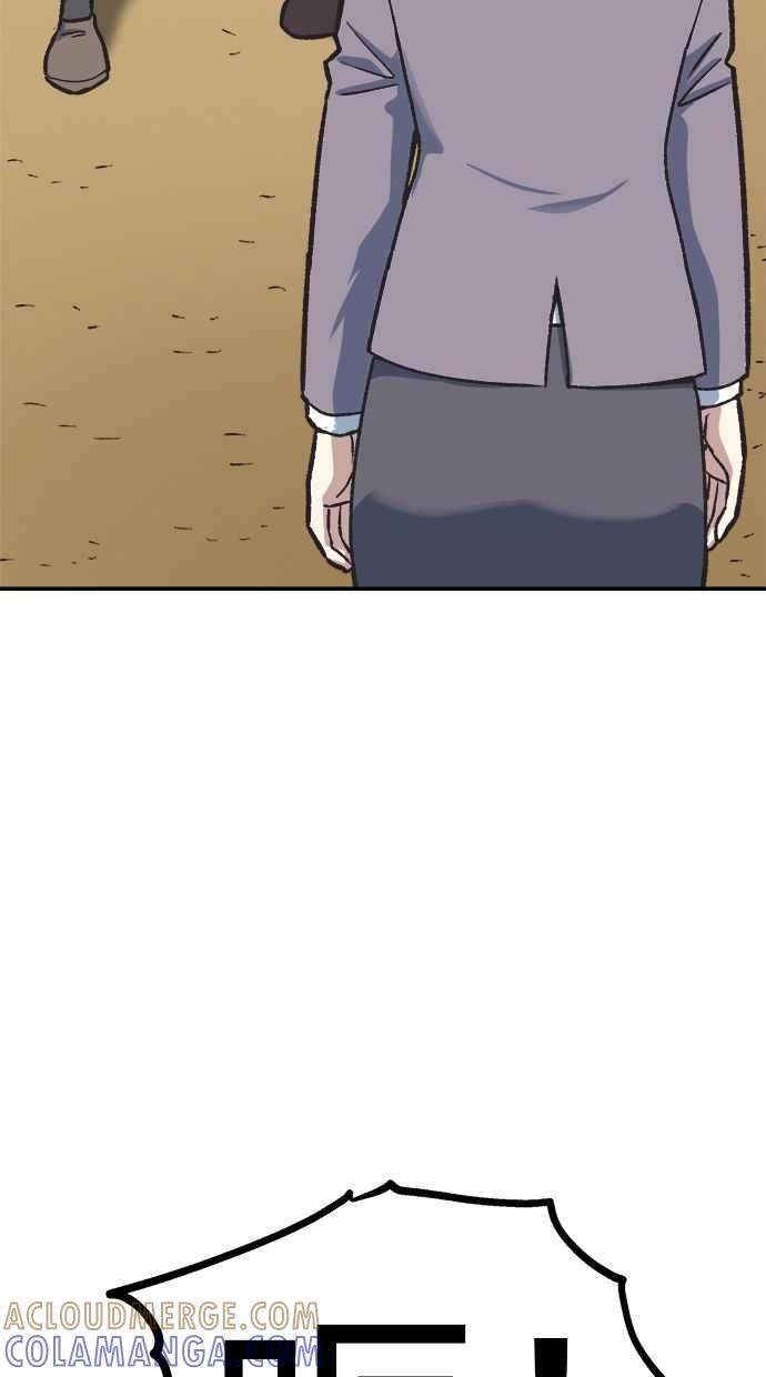 地球观察者 第76话 愤怒 第37页