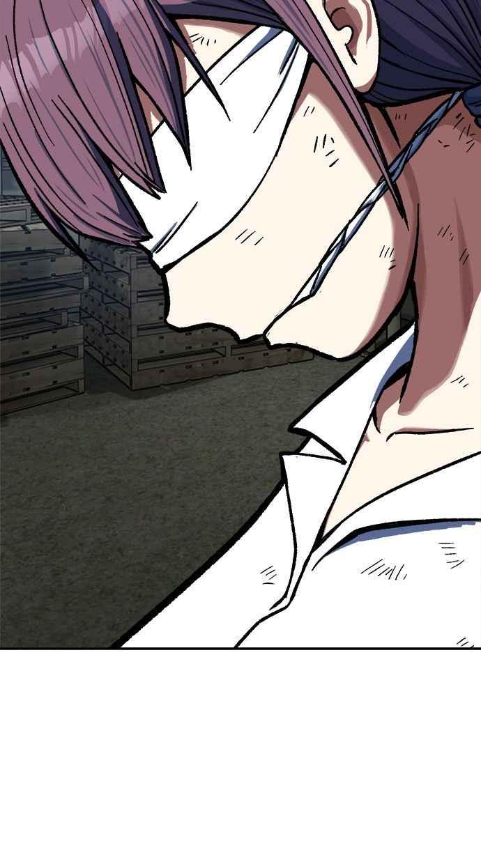 地球观察者 第77话 解救 第28页