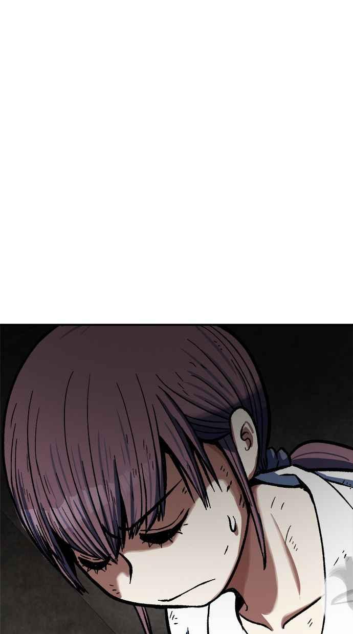 地球观察者 第77话 解救 第94页