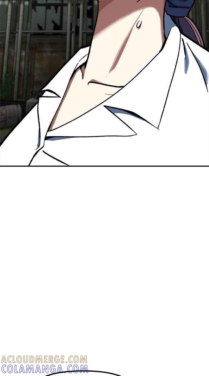 地球观察者 第77话 解救 第33页