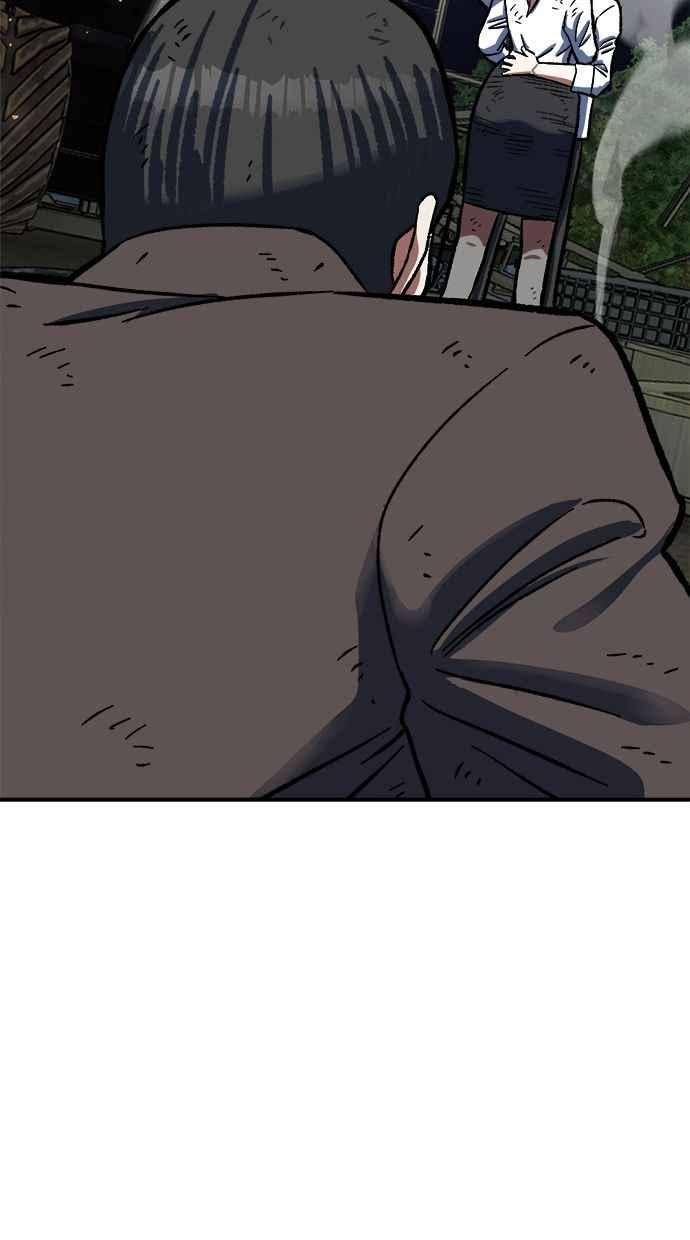 地球观察者 第77话 解救 第107页
