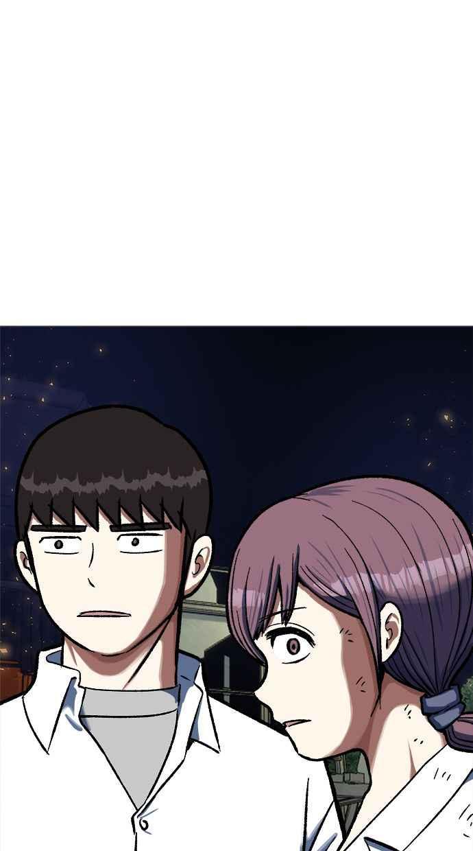 地球观察者 第77话 解救 第111页