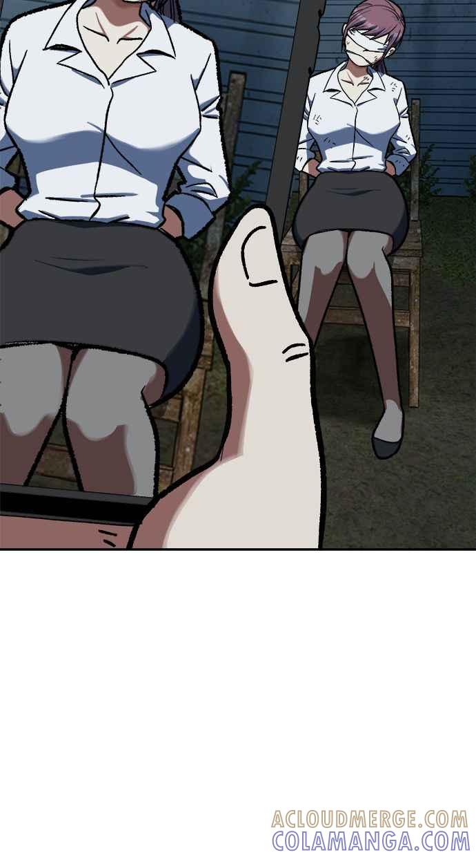 地球观察者 第77话 解救 第13页