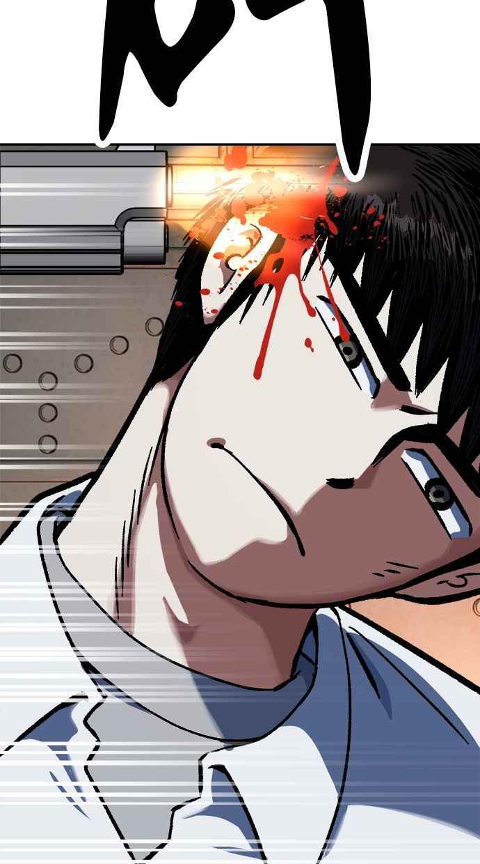 地球观察者 第78话 H-48 第55页