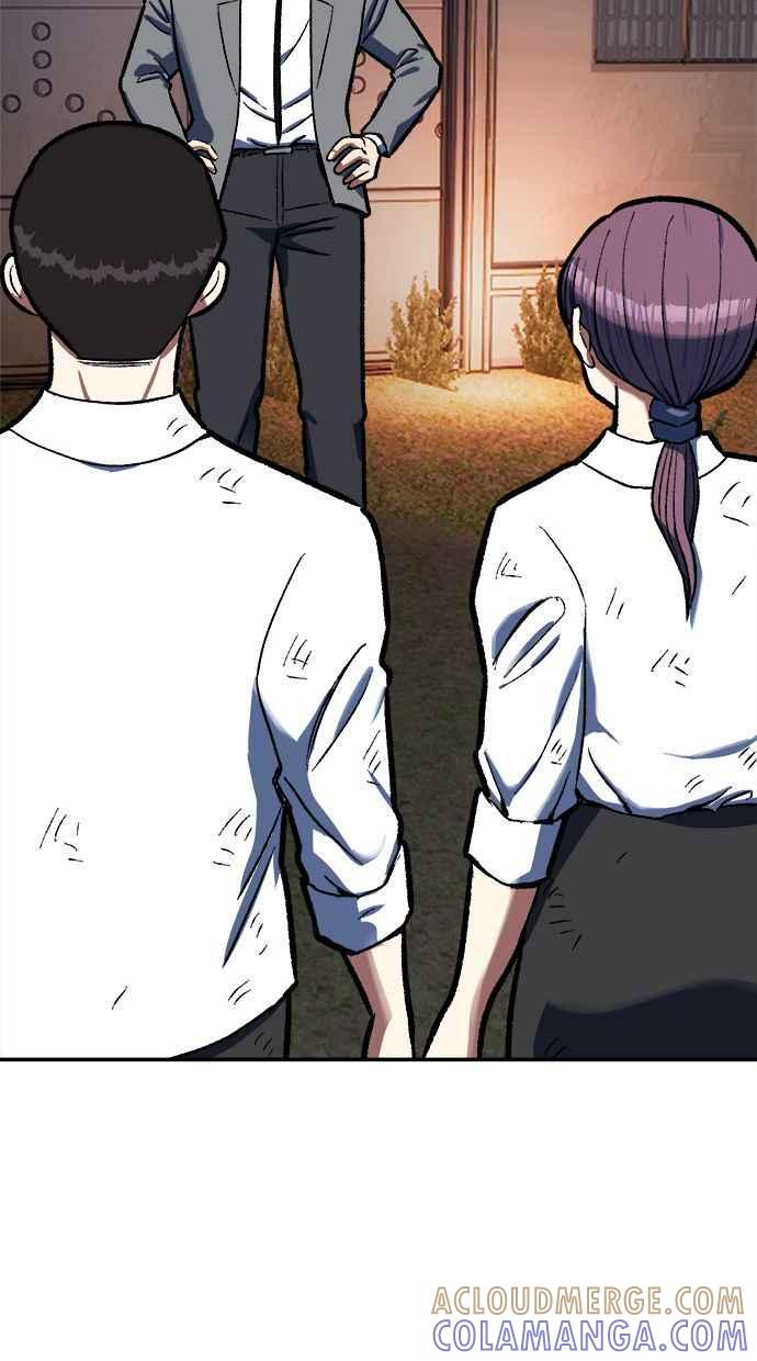 地球观察者 第78话 H-48 第41页