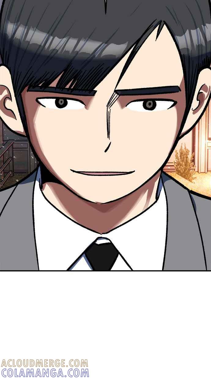地球观察者 第78话 H-48 第33页