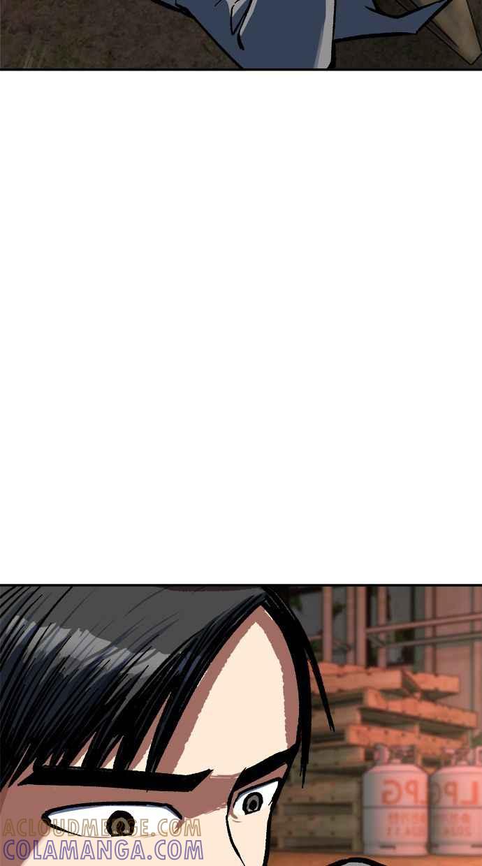 地球观察者 第78话 H-48 第69页