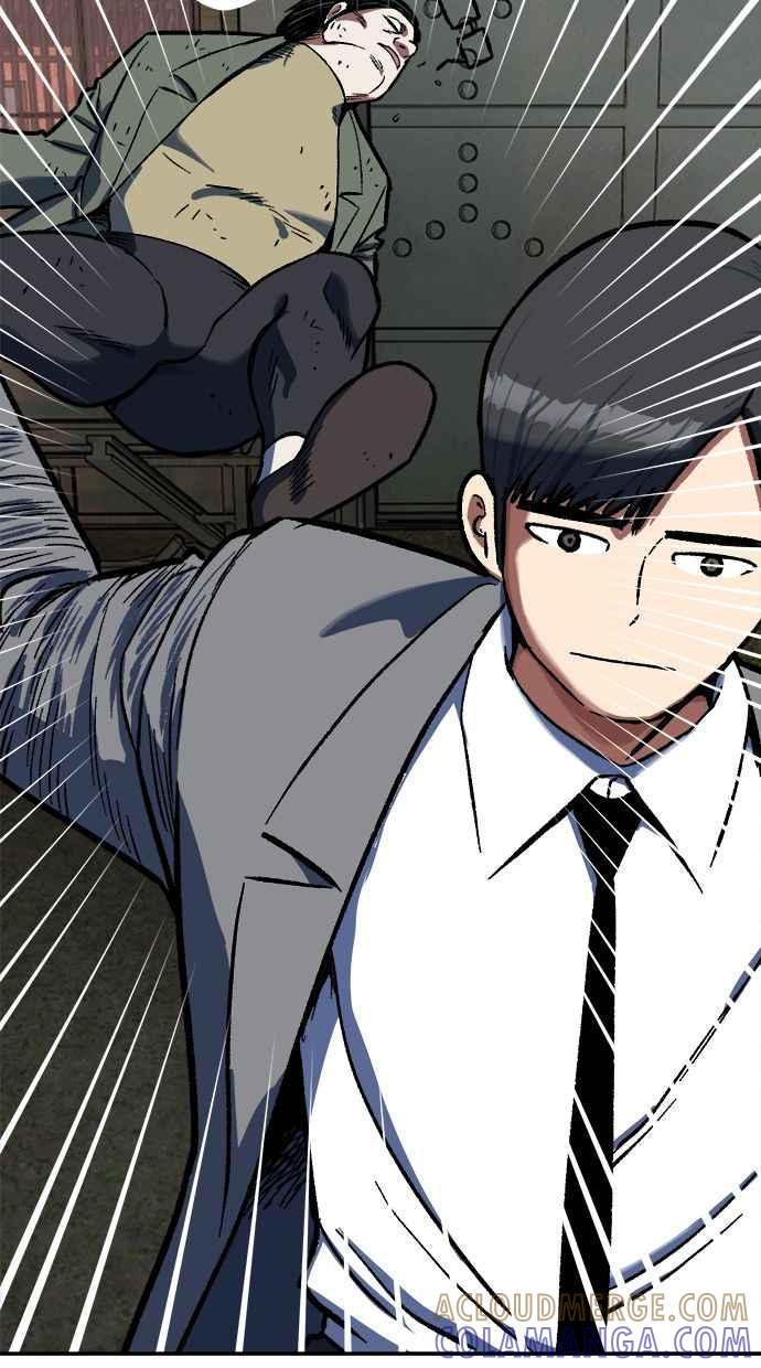 地球观察者 第78话 H-48 第9页