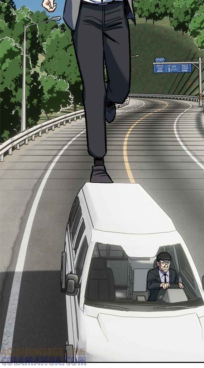 地球观察者 第78话 H-48 第109页