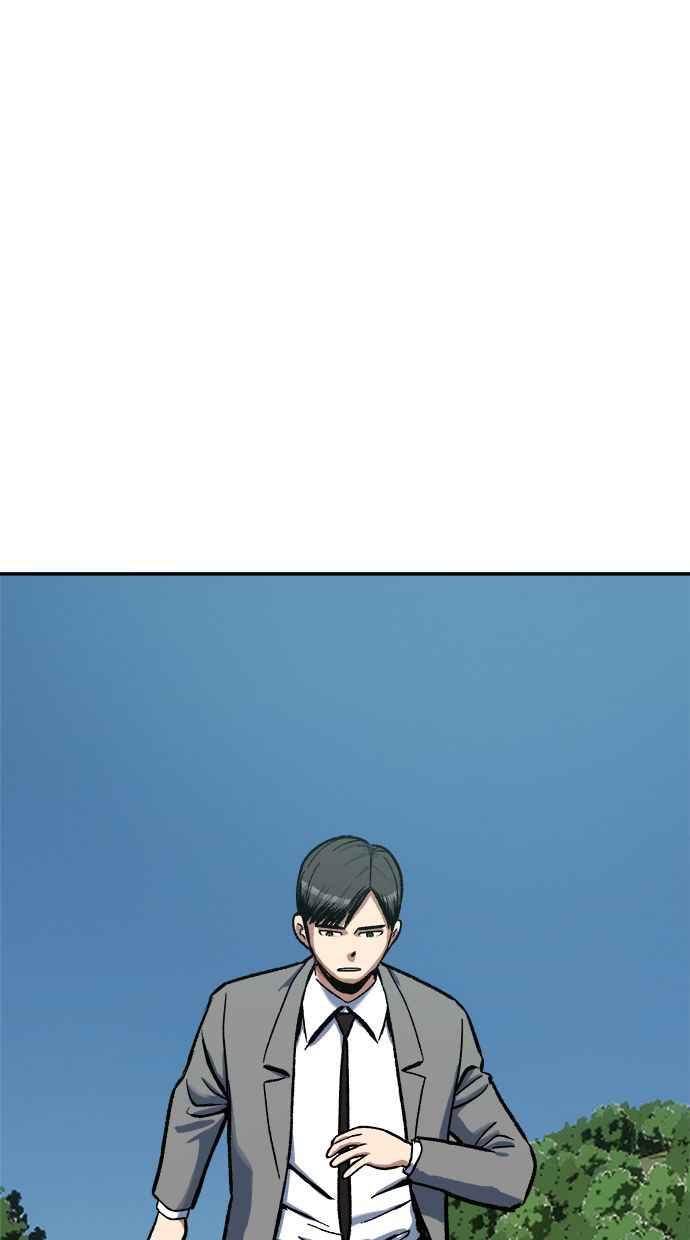 地球观察者 第78话 H-48 第108页