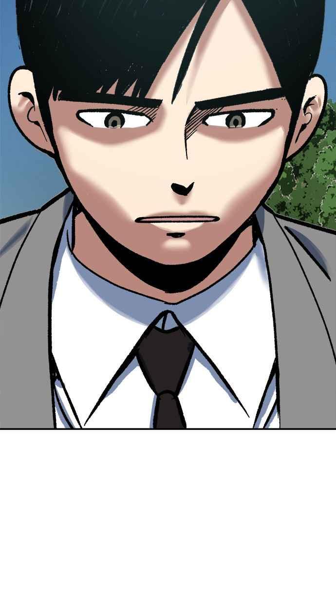 地球观察者 第78话 H-48 第111页