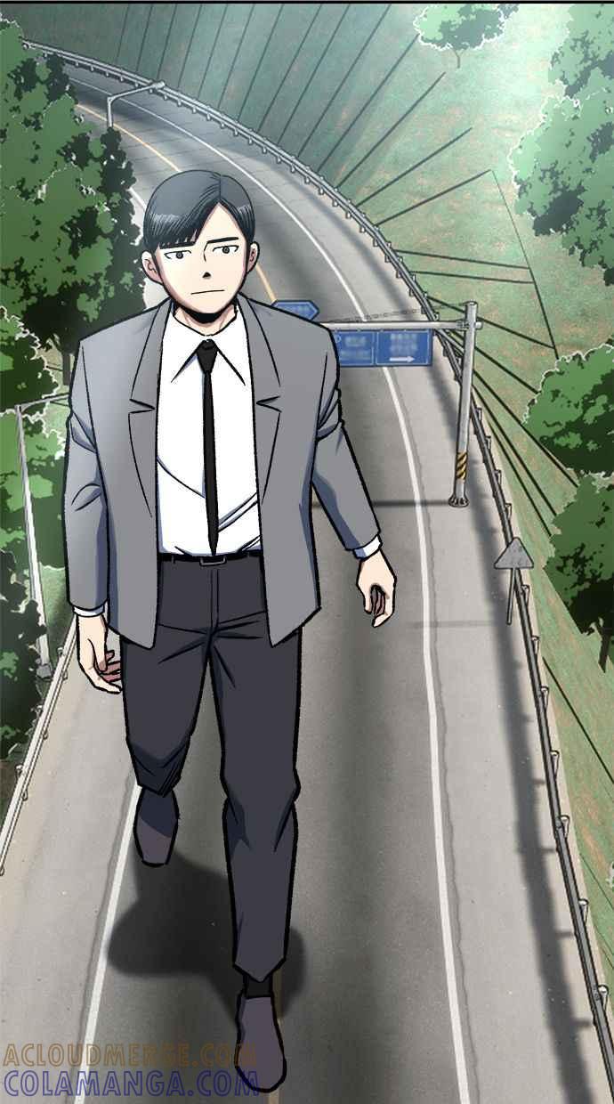 地球观察者 第78话 H-48 第117页