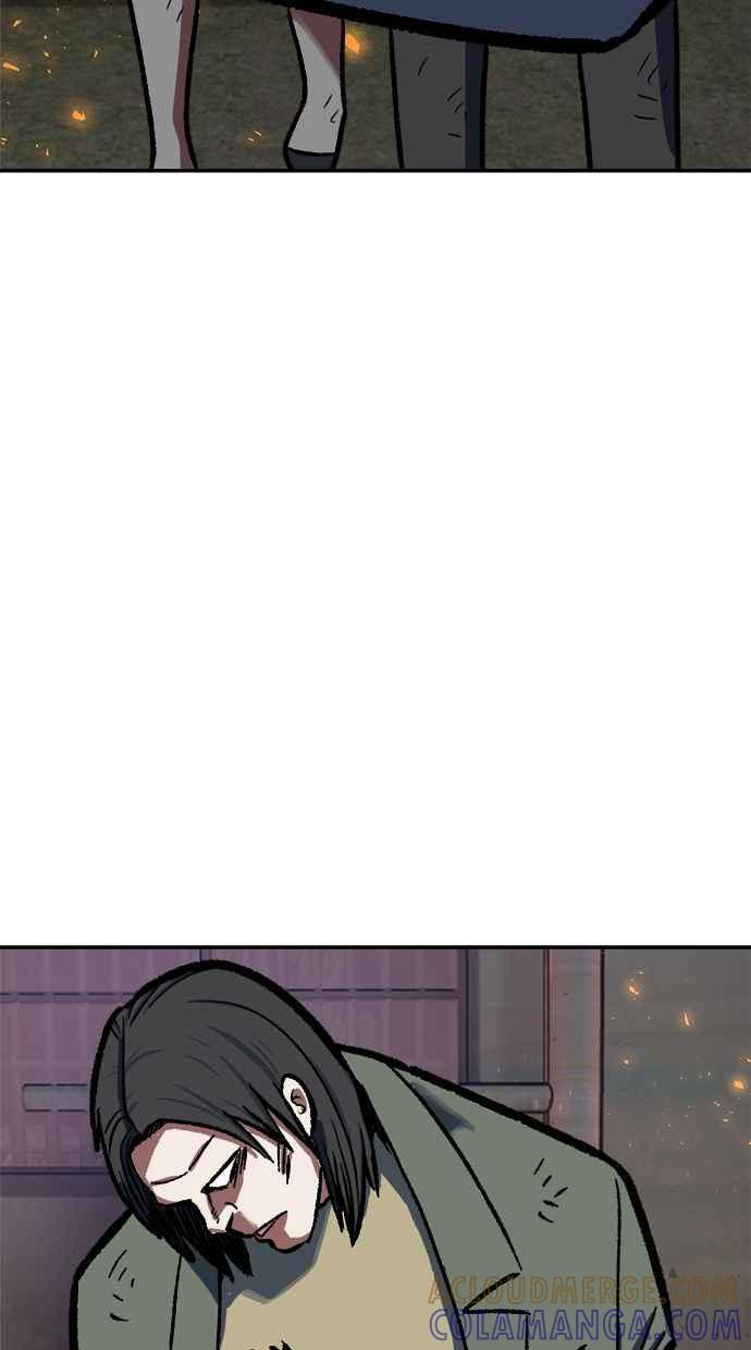 地球观察者 第78话 H-48 第37页