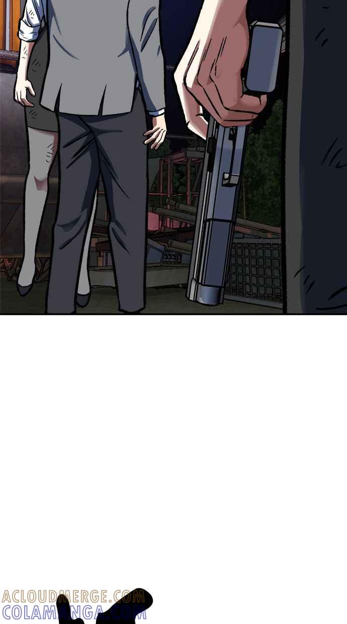 地球观察者 第78话 H-48 第49页