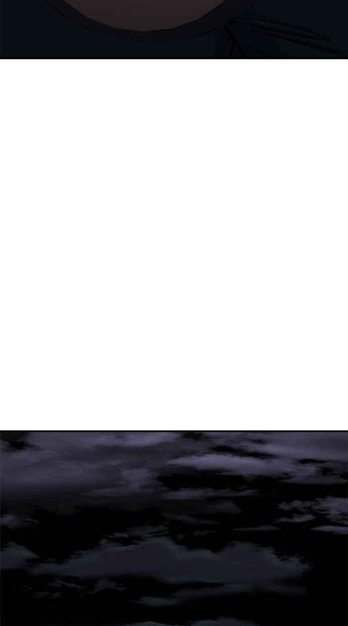 地球观察者 第78话 H-48 第98页