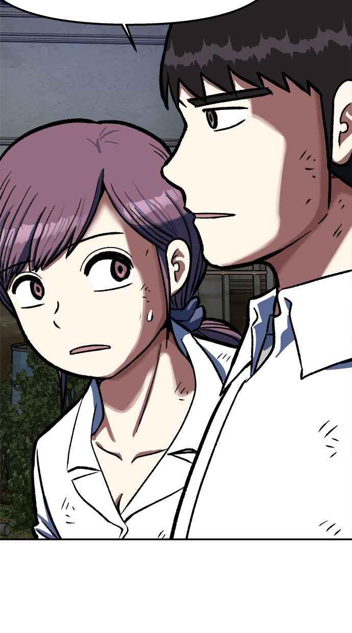 地球观察者 第78话 H-48 第30页
