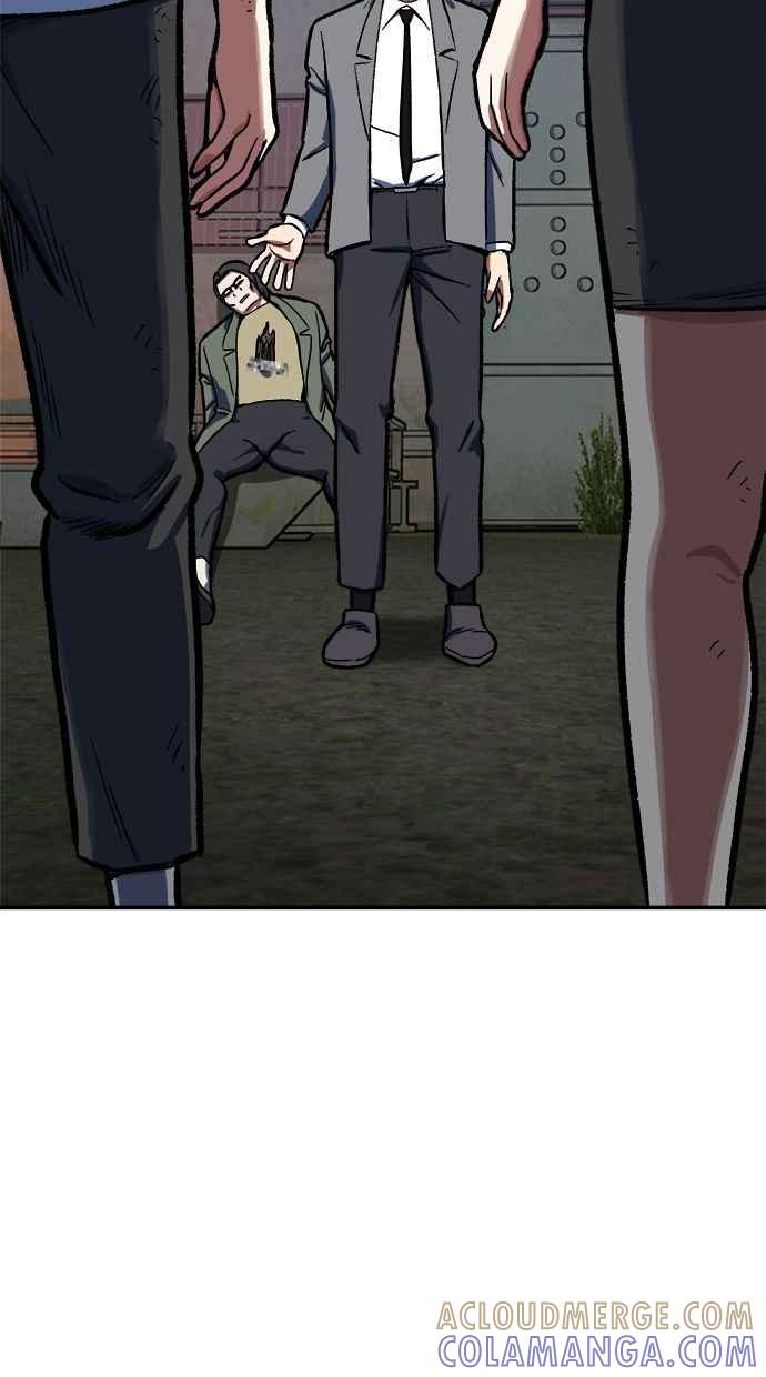 地球观察者 第78话 H-48 第17页