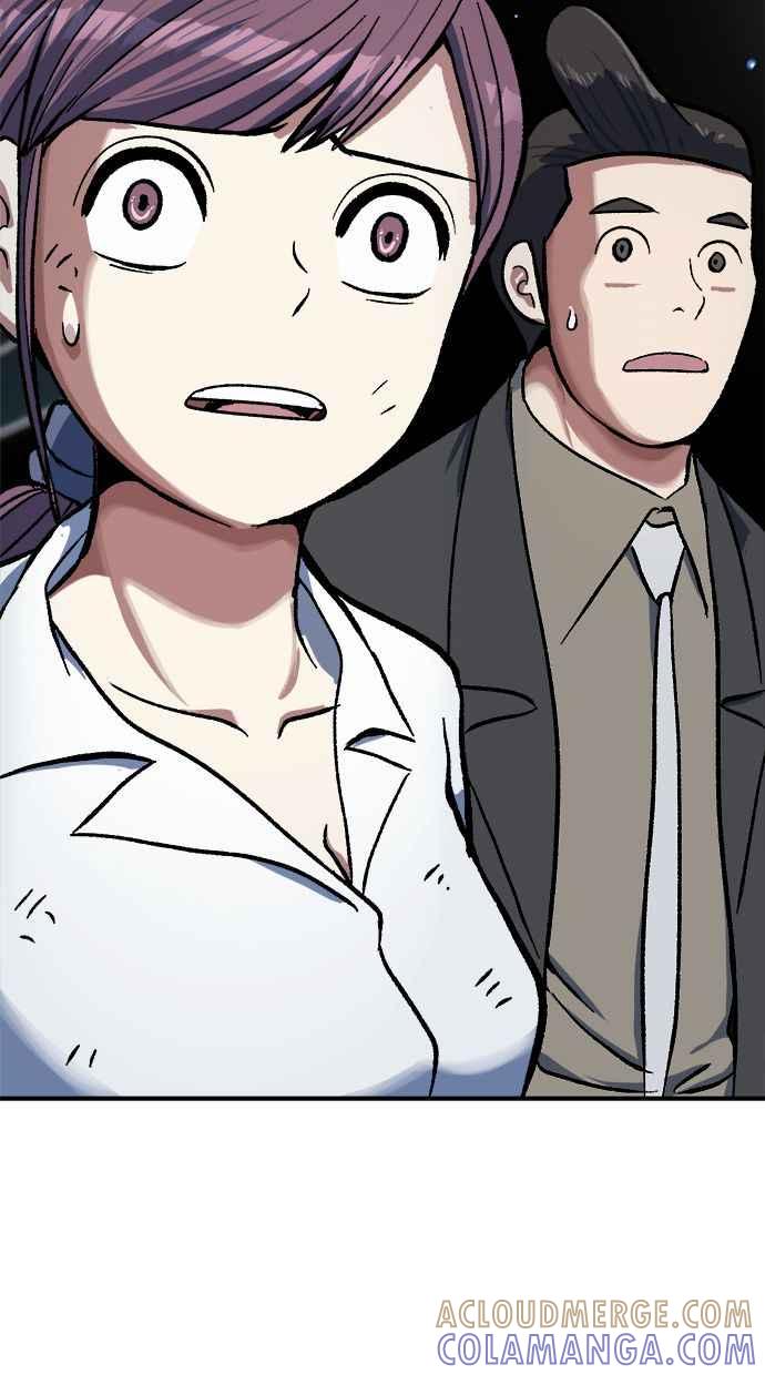 地球观察者 第79话 审判的方法 第81页