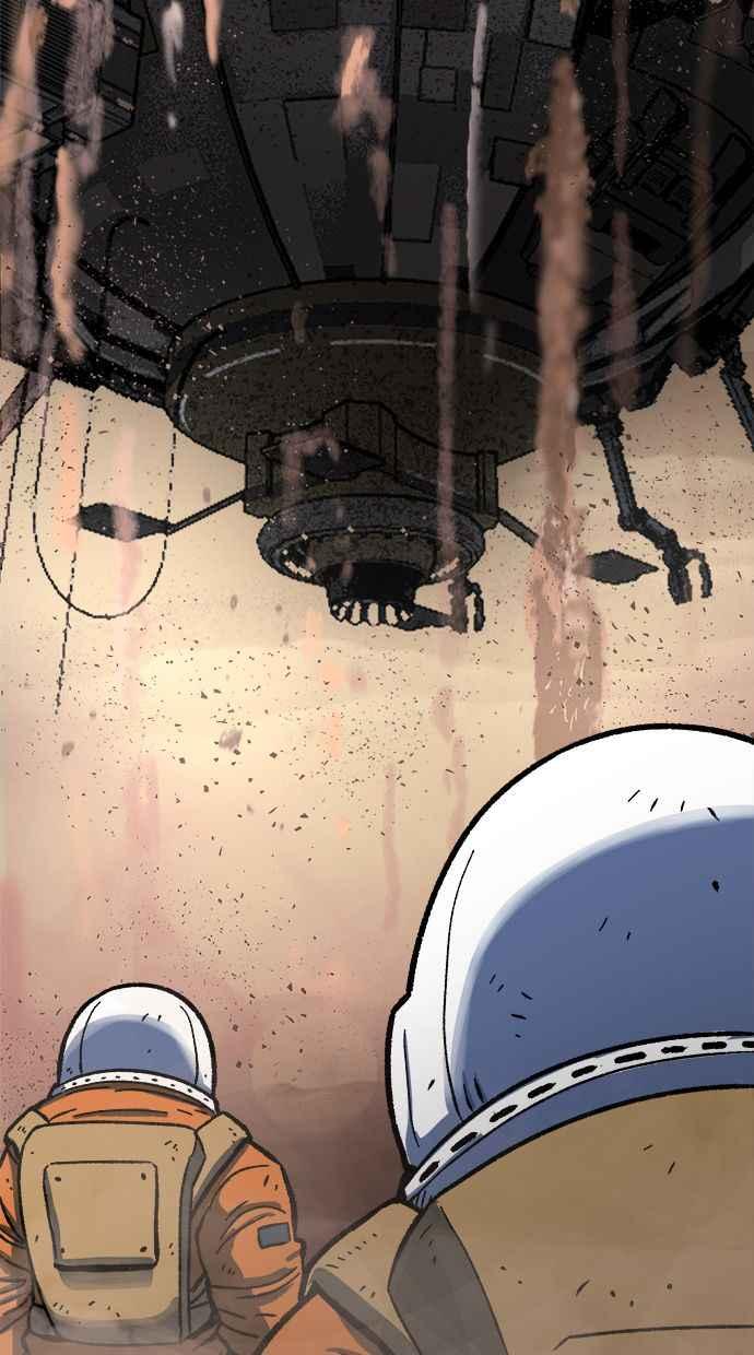地球观察者 第79话 审判的方法 第100页