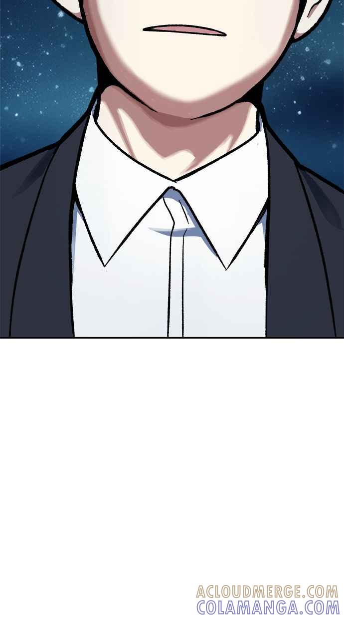 地球观察者 第79话 审判的方法 第85页