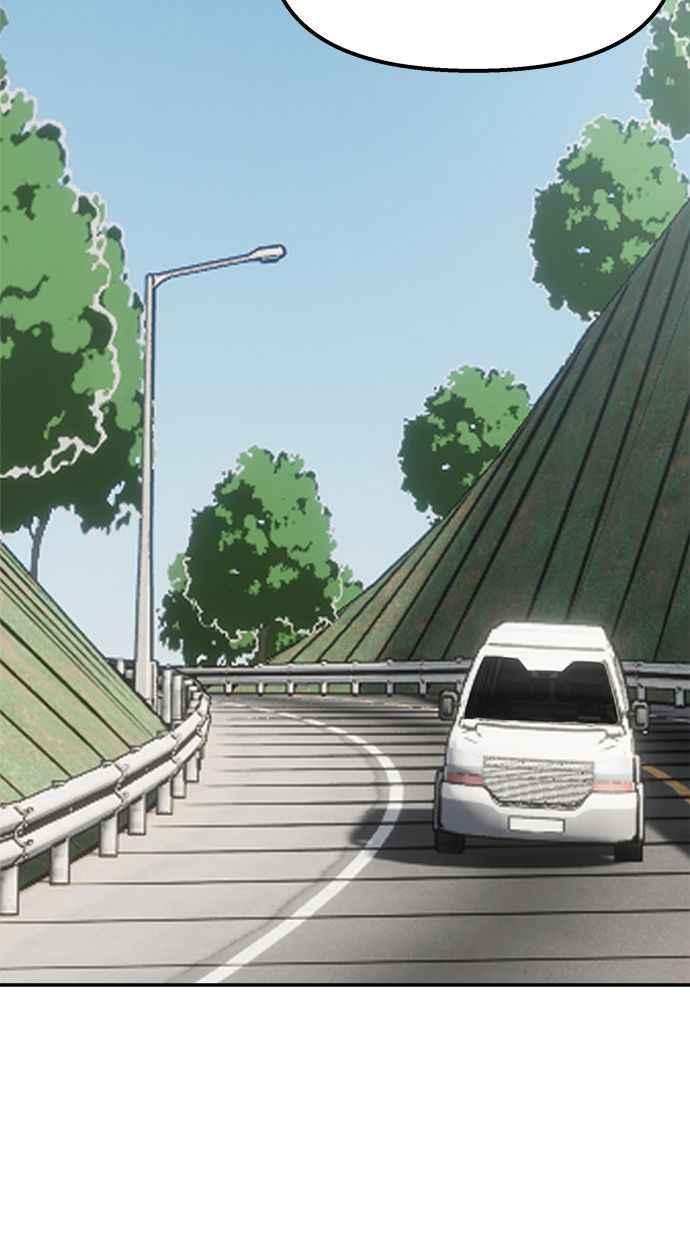 地球观察者 第79话 审判的方法 第39页