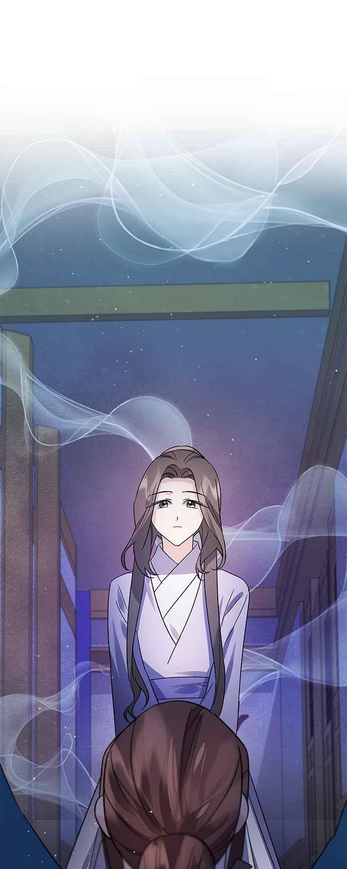《影子新娘》第79话 第39页