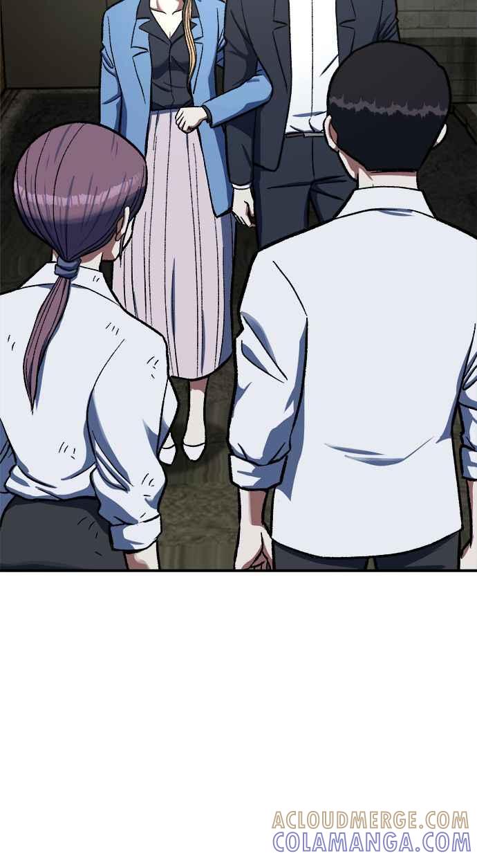 地球观察者 第80话 通报 第101页