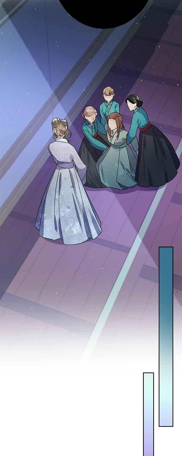 《影子新娘》第79话 第41页
