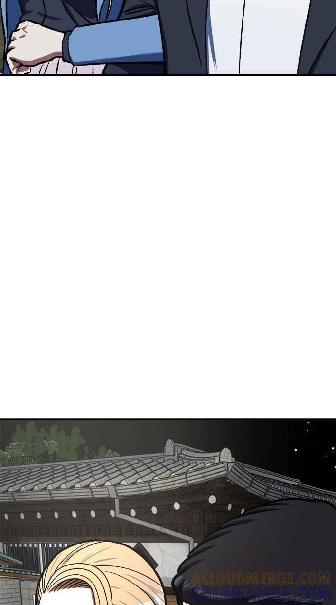 地球观察者 第80话 通报 第97页