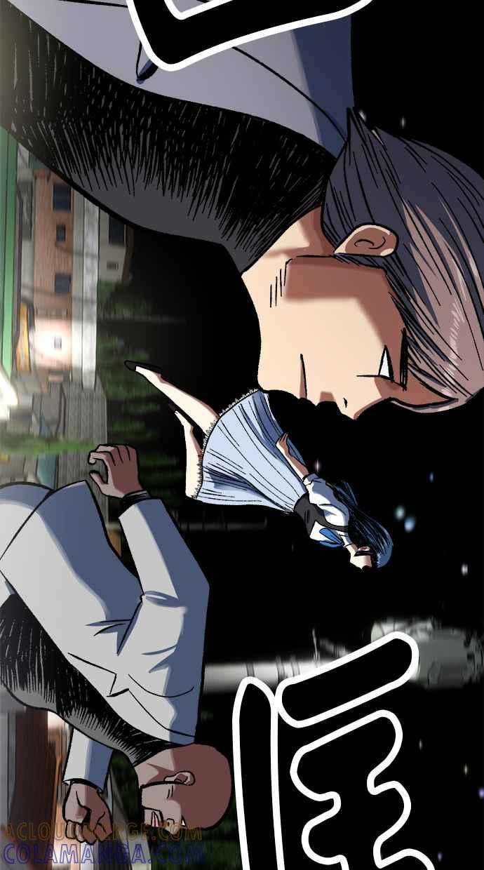 地球观察者 第80话 通报 第109页