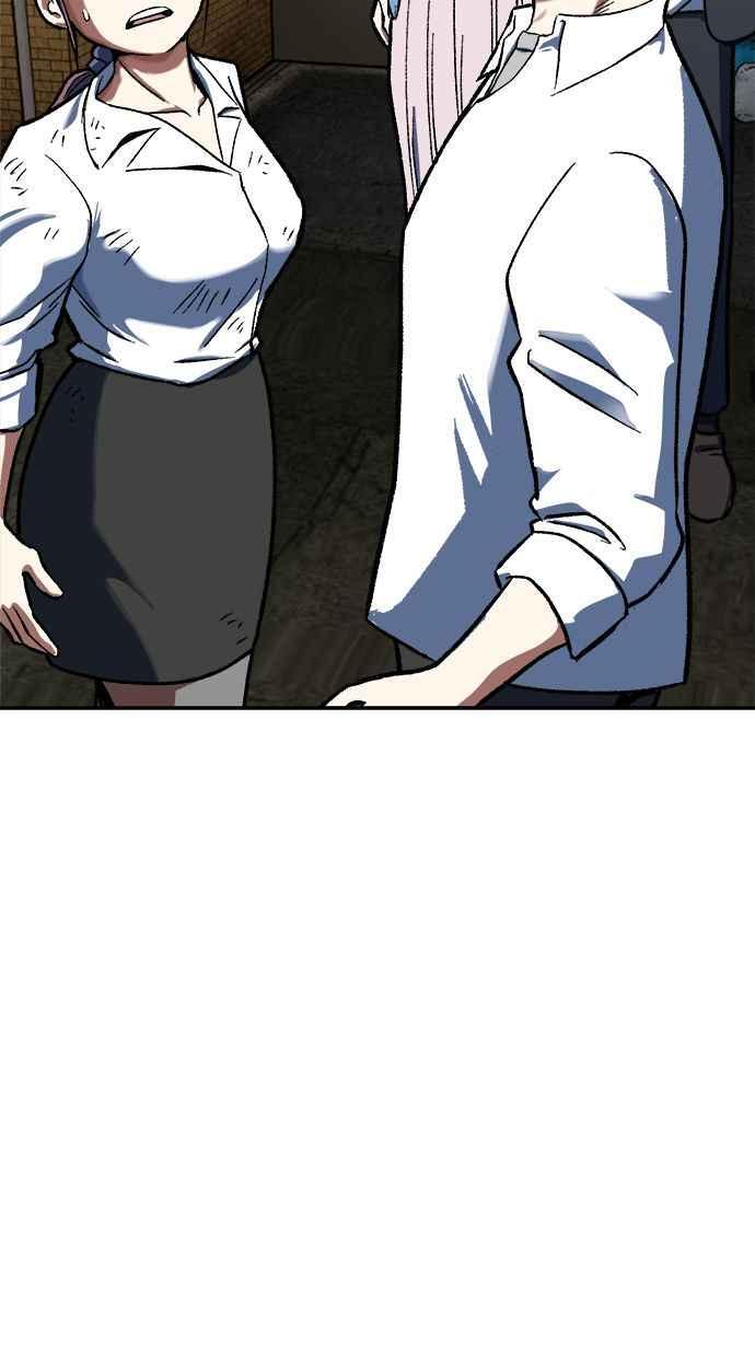 地球观察者 第80话 通报 第103页