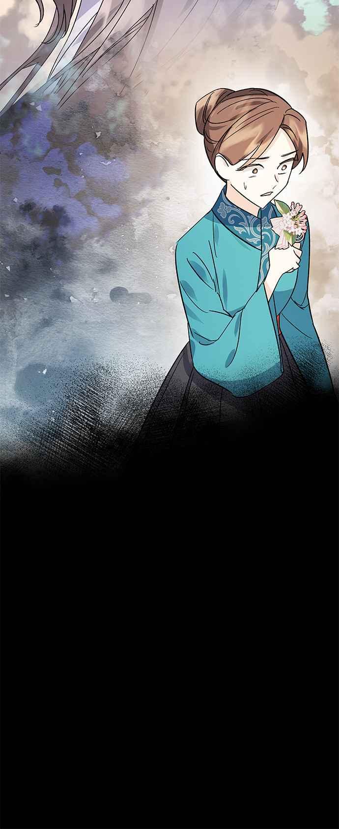 《影子新娘》第80话 第5页