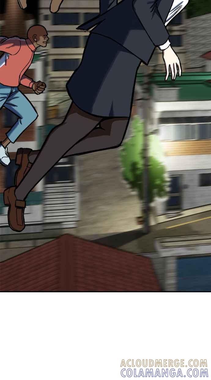 地球观察者 第81话 被攻击的派遣所 第13页