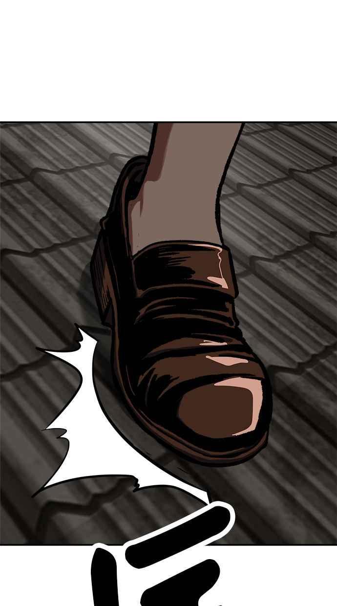 地球观察者 第81话 被攻击的派遣所 第11页