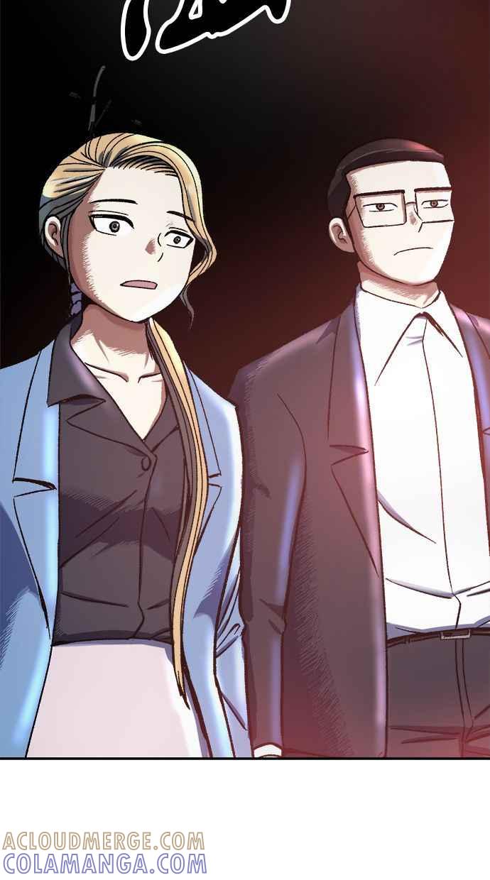 地球观察者 第81话 被攻击的派遣所 第61页